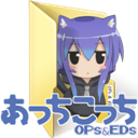 Folder Icon Acchi Kocchi OPs & EDs by Mike gespiegelt